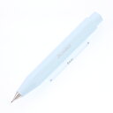KAWECO カヴェコ メカニカルペンシル スカイラインスポーツ ミント 0.7mm 【正規品】