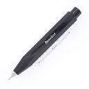 KAWECO カヴェコ メカニカルペンシル スカイラインスポーツ ブラック 0.7mm 【正規品】