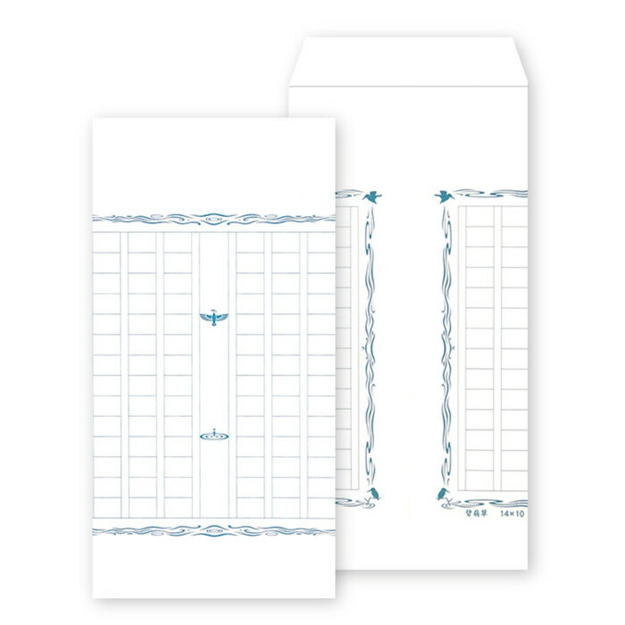 ATABO �����ܤ����ơ�����ʥ꡼ ���� �դ��դ���������� 140���ͤ� 4����(���ǿ�2�硢����ή2��) �������ʡ�