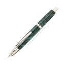 PILOT パイロット 万年筆 キャップレスSE マーブルグリーン 中字 【正規品】【smtb-f】