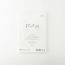 SAKAE サカエテクニカルペーパー ルーズシート iroful (イロフル) 75g/ 100枚 A5 5mm ドットグリッド 【正規品】