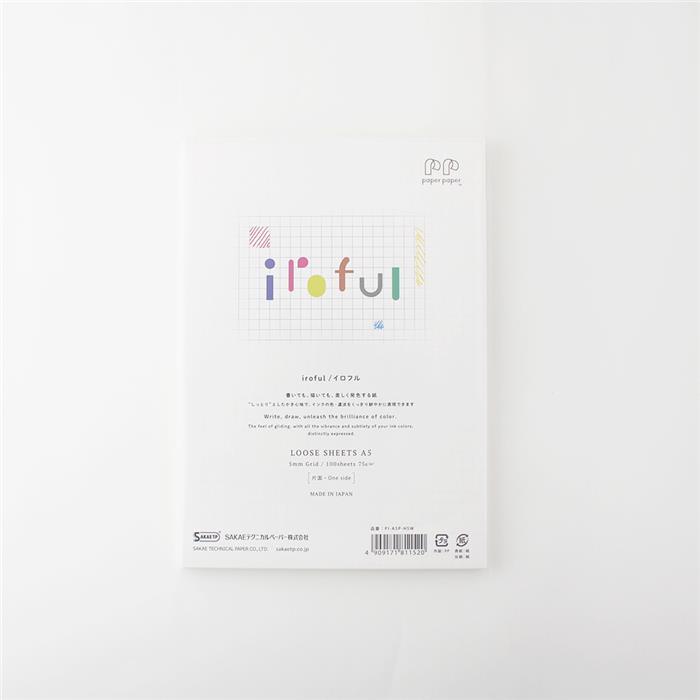 SAKAE サカエテクニカルペーパー ルーズシート iroful (イロフル) 75g/ 100枚 A5 5mm 方眼 【正規品】