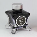 DIAMINE ダイアミン ボトルインク レッドエディション シーズザナイト スタンダードインク 50ml【正規品】