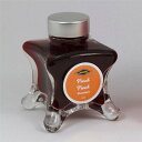DIAMINE ダイアミン ボトルインク レッドエディション ピーチパンチ スタンダードインク 50ml【正規品】