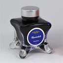 DIAMINE ダイアミン ボトルインク レッドエディション サンダーボルト スタンダードインク 50ml 【正規品】