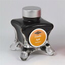 DIAMINE ダイアミン ボトルインク レッドエディション キャンドルライト スタンダードインク 50ml 【正規品】
