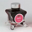 DIAMINE ダイアミン ボトルインク レッドエディション ピンクアイス シマーリングインク 50ml 【正規品】