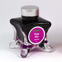 DIAMINE ダイアミン ボトルインク レッドエディション パーティタイム シマーリングインク 50ml 【正規品】