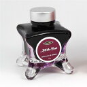 DIAMINE ダイアミン ボトルインク レッドエディション オールザベスト シーン&シマーリングインク 50ml 【正規品】