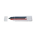 KAWECO カヴェコ ペンシル替芯 5.6mm/カラー芯(レッド・ブルー・グリーン) 各色1本入り 【正規品】
