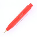 KAWECO カヴェコ メカニカルペンシル クラシックスポーツ レッド 0.7mm 【正規品】