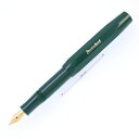 KAWECO カヴェコ 万年筆 クラシックスポーツ グリーン 【正規品】