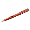《新品》 LAMY ラミー 万年筆 サファリ L16 レッド EF 【ラッピング無料】【正規品】