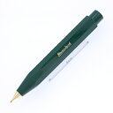KAWECO カヴェコ メカニカルペンシル クラシックスポーツ グリーン 0.7mm 【正規品】