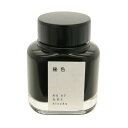 【万年筆 インク】 TAG STATIONERY タグステーショナリー ボトルインク 京の音 秘色 40ml【正規品】
