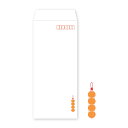 ATABO あたぼうステーショナリー 封筒 蜜柑網 長形3号 5枚入 【正規品】
