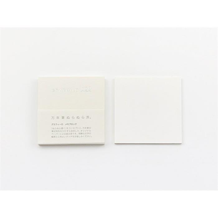 《新品》 神戸派計画 メモブロック GRAPHILO(グラフィーロ) memo block