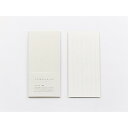 《新品》 神戸派計画 一筆箋 GRAPHILO(グラフィーロ) Ippitz 【ラッピング無料】
