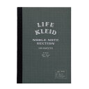 kleid クレイド ノート LIFE×kleid ノーブルノート チャコール A5 2mm方眼 8966(ホワイト) 【正規品】