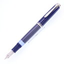 Pelikan ペリカン 万年筆 スペシャルエディション スーベレーン M815 メタルストライプ ブルー 【正規品】【smtb-f】