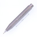 KAWECO カヴェコ メカニカルペンシル アルスポーツ グレー 0.7mm 【正規品】【smtb-f】