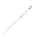 rotring ロットリング メカニカルペンシル 600 パールホワイト 0.5mm 【正規品】