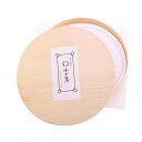 ATABO あたぼうステーショナリー 便箋 まるふで箋 焼網セット 壹貮パック 100字詰め 100枚入(壹50枚、貮50枚) 【正規品】(3)