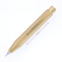 KAWECO カヴェコ メカニカルペンシル ブラススポーツ 0.7mm 【正規品】【smtb-f】