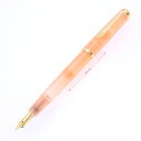 Pelikan ペリカン 万年筆 スペシャルエディション クラシック M200 アプリコットアゲート 【正規品】【smtb-f】
