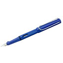 《新品》 LAMY ラミー 万年筆 サファリ L14 ブルー M 【ラッピング無料】【正規品】