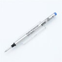 MONTBLANC モンブラン ローラーボール替芯 (2本セット) ロイヤルブルー M 【正規品】