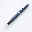 DIPLOMAT ディプロマット 万年筆 エクセレンス A2 ミッドナイトブルー 14K B 【正規品】【smtb-f】