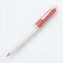 ペリカン ボールペン Pelikan ペリカン ボールペン スーベレーン K600 レッドホワイト 【正規品】【smtb-f】