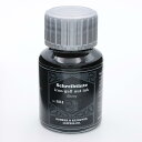 《新品》 ROHRER & KLINGNER ボトルインク 2023リミテッドエディション『Ebony エボニー』(没食子インク) 50ml