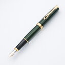 DIPLOMAT ディプロマット 万年筆 エクセレンス A2 エバーグリーン/ゴールド 14K M 【正規品】【smtb-f】