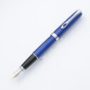 DIPLOMAT ディプロマット 万年筆 エクセレンス A2 スカイライン ブルー 14K M 【正規品】【smtb-f】