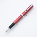 DIPLOMAT ディプロマット 万年筆 エクセレンス A2 スカイライン レッド 14K M 【正規品】【smtb-f】