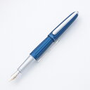 DIPLOMAT ディプロマット 万年筆 アエロ ブルー 14K F 【正規品】【smtb-f】