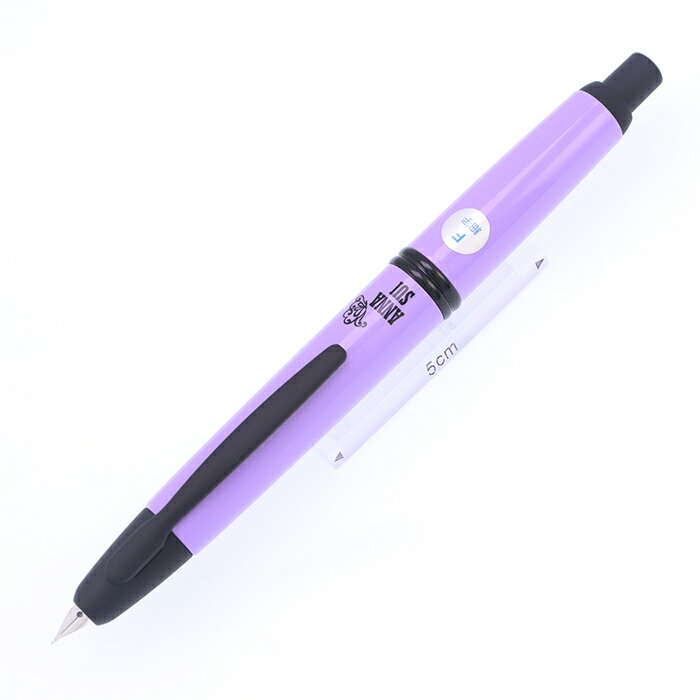PILOT パイロット 万年筆 キャップレ