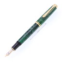 Pelikan ペリカン 万年筆 スーベレーン M600 グリーン・オ・グリーン F【中古-良上品】【smtb-f】