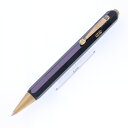 MONTBLANC モンブラン ボールペン スペシャルエディション ヘリテイジコレクション エジプトマニア レジン【中古-良品】【smtb-f】