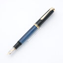 Pelikan ペリカン 万年筆 スーベレーン M800 ブルーストライプ EF【中古-良品】【smtb-f】