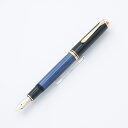 Pelikan ペリカン 万年筆 スーベレーン M800 ブルーストライプ イタリックライティング【中古-良上品】【smtb-f】