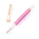 Pelikan ペリカン 万年筆 スーベレーン M600 ピンク EF【中古-美品】【smtb-f】