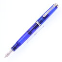 Pelikan ペリカン 万年筆 スーベレーン M605 マリーンブルー EF【中古-良上品】【smtb-f】