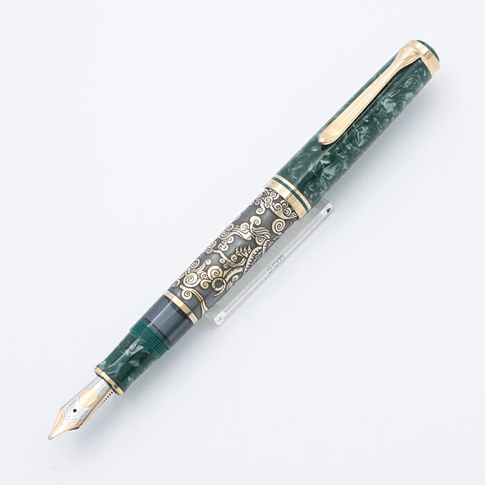 Pelikan ペリカン 万年筆 四神シリーズ 玄武 BB【中古-良上品】【smtb-f】