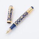 MONTBLANC モンブラン 万年筆 パトロンシリーズ1995 プリンス・リージェント M (ゴールドプレート)【中古-良上品】【smtb-f】