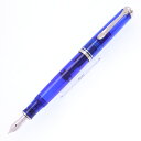 Pelikan ペリカン 万年筆 スーベレーン M605 マリーンブルー F【中古-良品】【smtb-f】