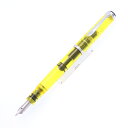 Pelikan ペリカン 万年筆 M205 DUO デモンストレーター イエロー BB【中古-美品】【smtb-f】(3)