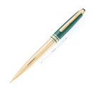 MONTBLANC モンブラン メカニカルペンシル ソリテール #22165 ニコライI世 マラカイト バーメイル 0.7mm【中古-並品】【smtb-f】
